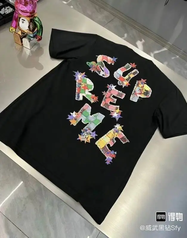 Supreme S-XL amtrE2027 (16)